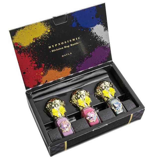 シブヤ・ディビジョン[YE]