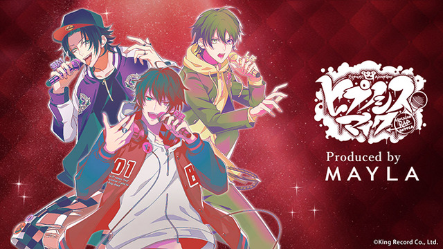 イケブクロ・ディビジョン[RD]