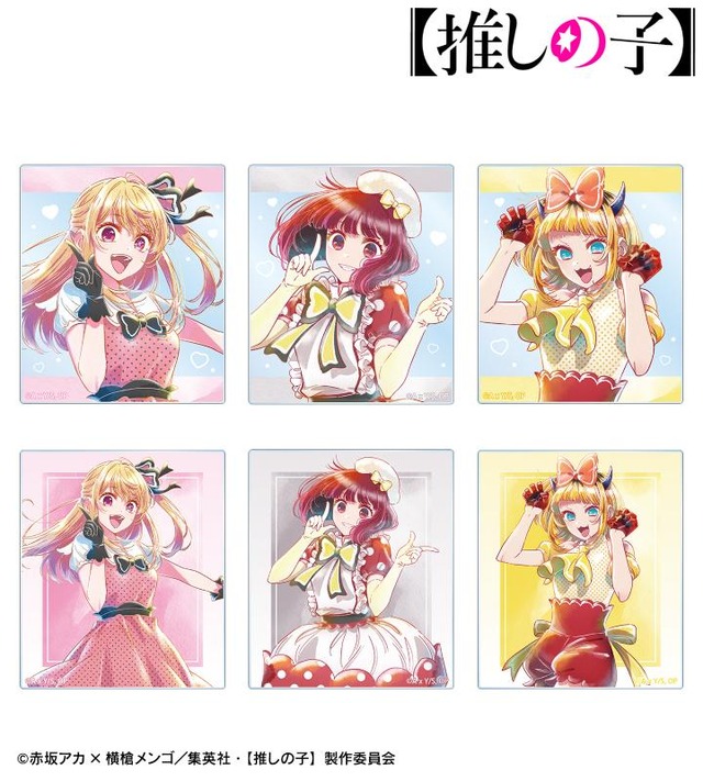 【推しの子】 B小町 トレーディング Ani-Art aqua label 第4弾 アクリルカード
