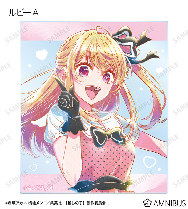 【推しの子】 B小町 トレーディング Ani-Art aqua label 第4弾 アクリルカード