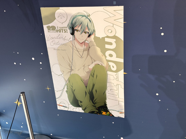 「『16 STAR SIGNS』2025 Birthday Store」