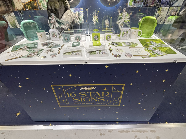 「『16 STAR SIGNS』2025 Birthday Store」
