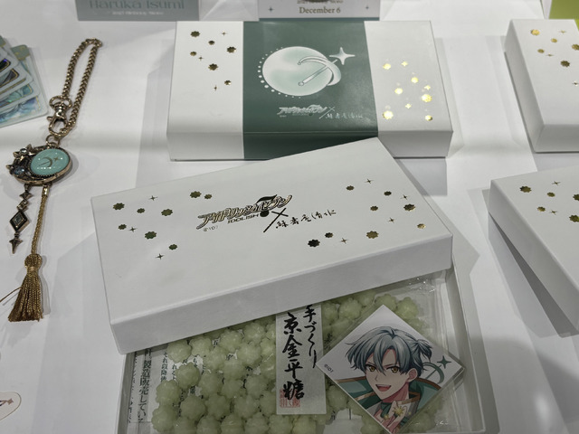 「『16 STAR SIGNS』2025 Birthday Store」