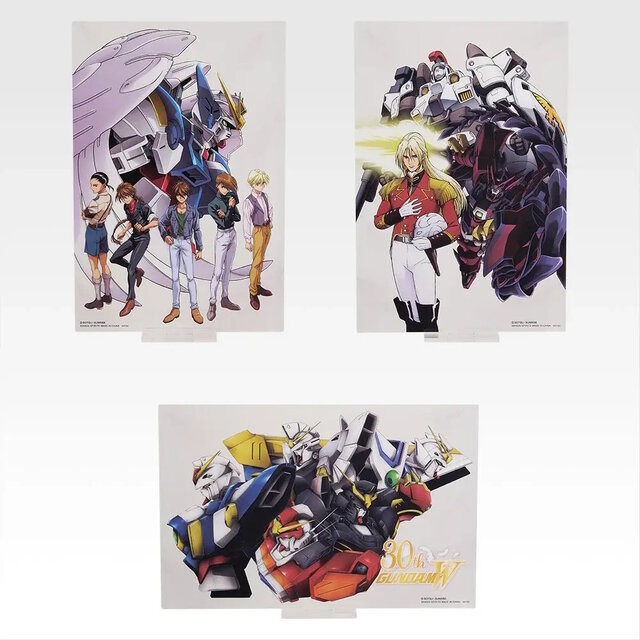 「ガンダムW」30周年記念一番くじはオンライン限定！一度は押してみたい“「任務、了解。」ボールペン”など豪華ラインナップ