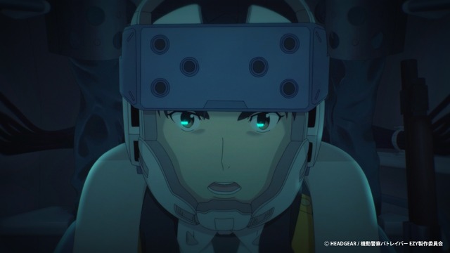 『パトレイバー EZY』特報カット