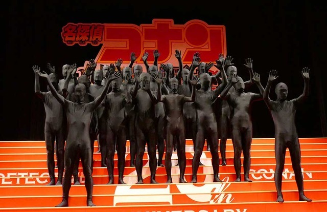 『名探偵コナン 純黒の悪夢』完成披露試写会