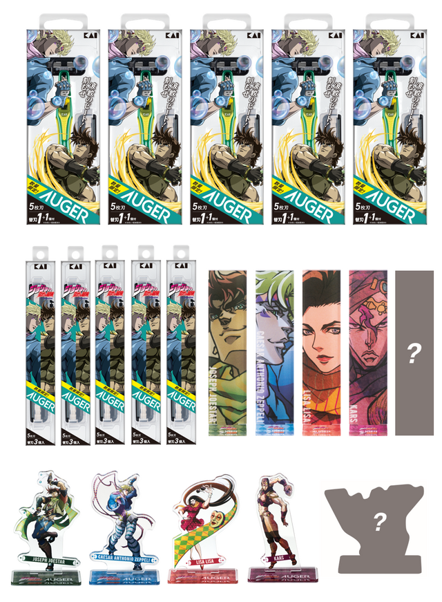 『ジョジョの奇妙な冒険 ファントムブラッド / 戦闘潮流』×AUGER（C）A/S,JOJO A P