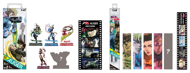 『ジョジョの奇妙な冒険 ファントムブラッド / 戦闘潮流』×AUGER（C）A/S,JOJO A P