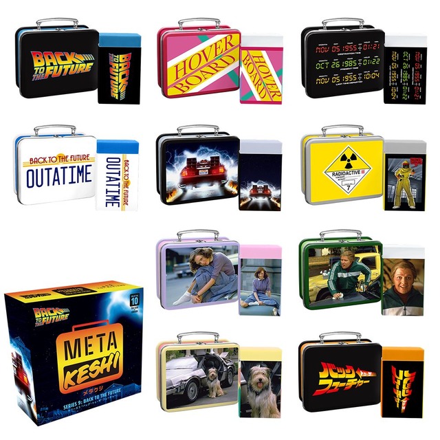 『バック・トゥ・ザ・フューチャー』グッズ