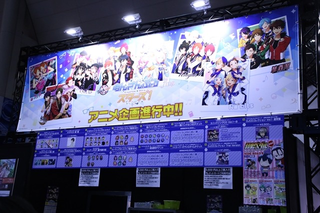 フロンティアワークスブースでは「田中くんはいつもけだるげ」が大人気【AJ2016】