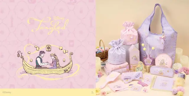 『塔の上のラプンツェル』新商品