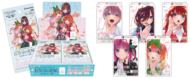 五等分の花嫁 カードゲーム