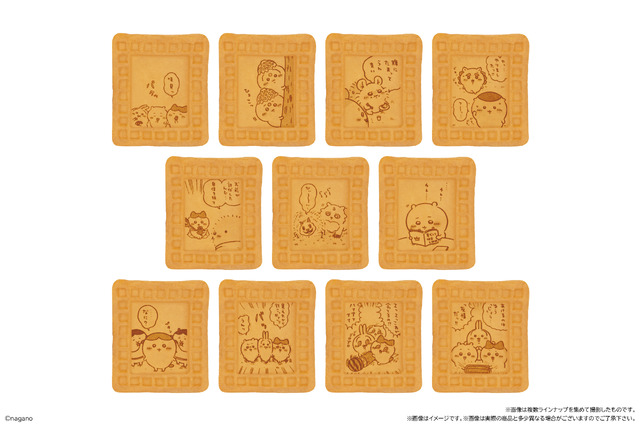 ちいかわ わっふれ～む２