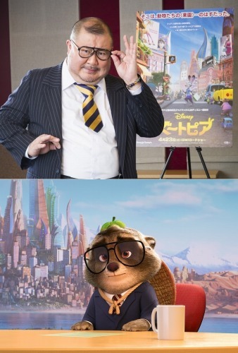 （c）2016 Disney. All Rights Reserved./Disney.jp/Zootopia