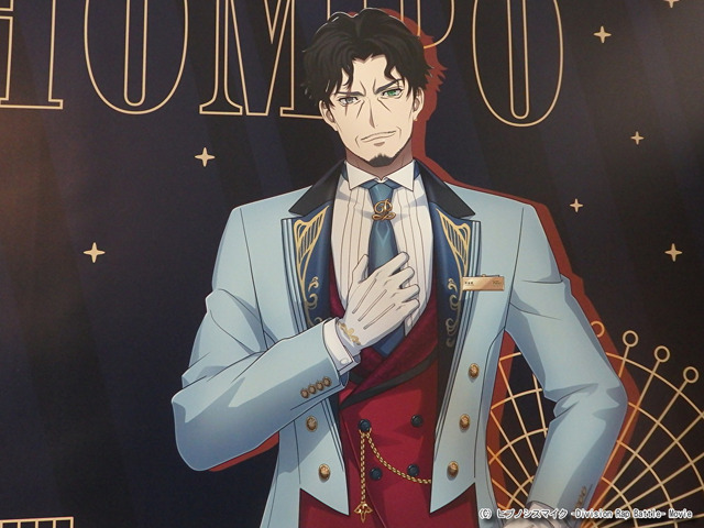 『ヒプノシスマイク ‐Division Rap Battle‐』×「サンシャインシティプリンスホテル」