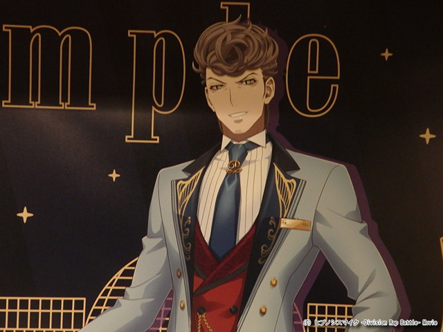 『ヒプノシスマイク ‐Division Rap Battle‐』×「サンシャインシティプリンスホテル」