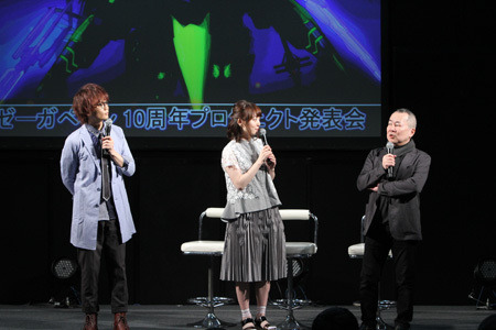 「ゼーガペイン」10周年プロジェクト　イベント開催や「ゼーガペインADP」上映など新情報続々