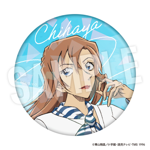 TVアニメ『名探偵コナン』トレーディングホロ缶バッジ  Seaside（萩原千速）