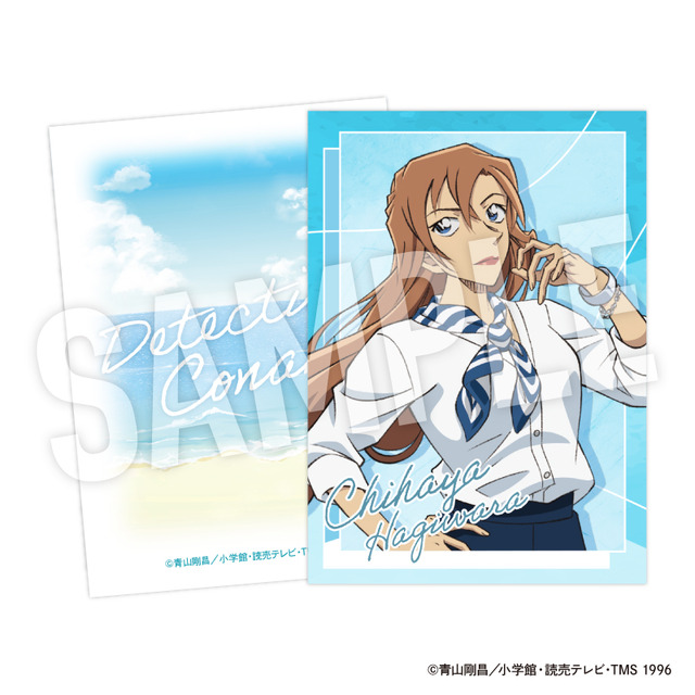 TVアニメ『名探偵コナン』トレーディングカード Seaside（萩原千速）