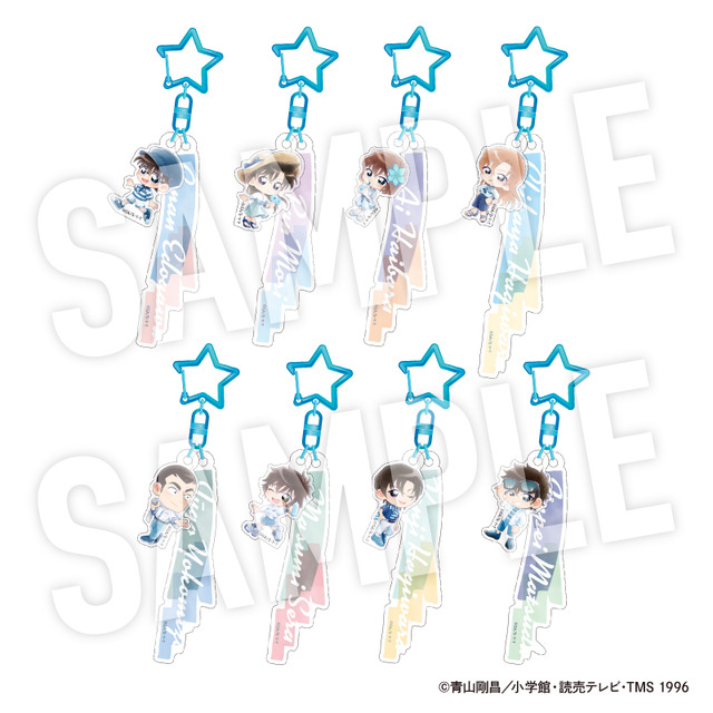 TVアニメ『名探偵コナン』2連アクリルネームチャーム Seasideデフォルメ（全8種）