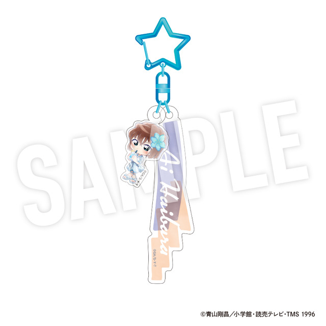 TVアニメ『名探偵コナン』2連アクリルネームチャーム Seasideデフォルメ（灰原哀）