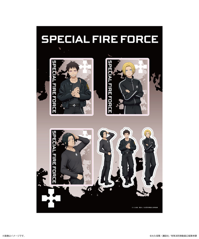 TVアニメ『炎炎ノ消防隊 参ノ章』BLACK COLLECTION by ZOZOTOWN スマホ用ミニアクスタセット