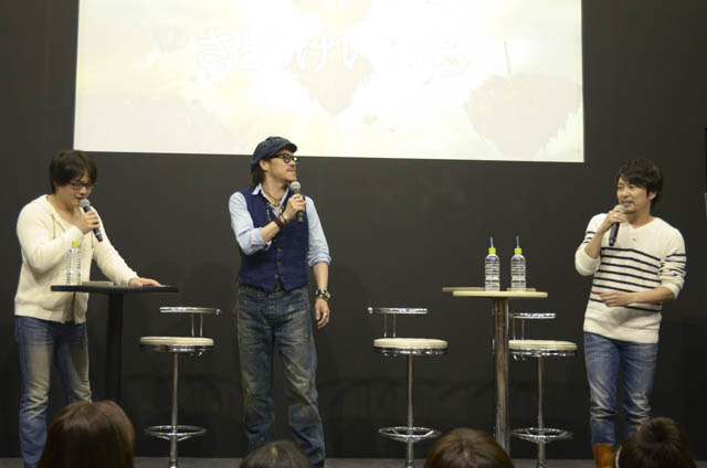 「神撃のバハムート」ステージに吉野裕行、井上剛、さとうけいいち監督 新展開も発表