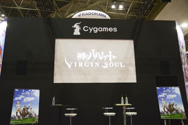 「神撃のバハムート」ステージに吉野裕行、井上剛、さとうけいいち監督 新展開も発表