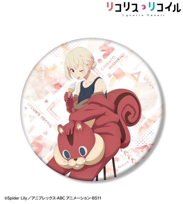 TVアニメ『リコリス・リコイル』描き下ろし 錦木千束 着ぐるみver. BIG缶バッジ