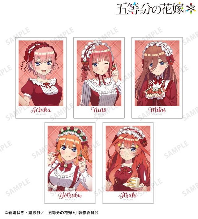 TVスペシャルアニメ『五等分の花嫁＊』描き下ろし ショートケーキイメージコーデver. インスタントカメラ風イラストカード5枚セット