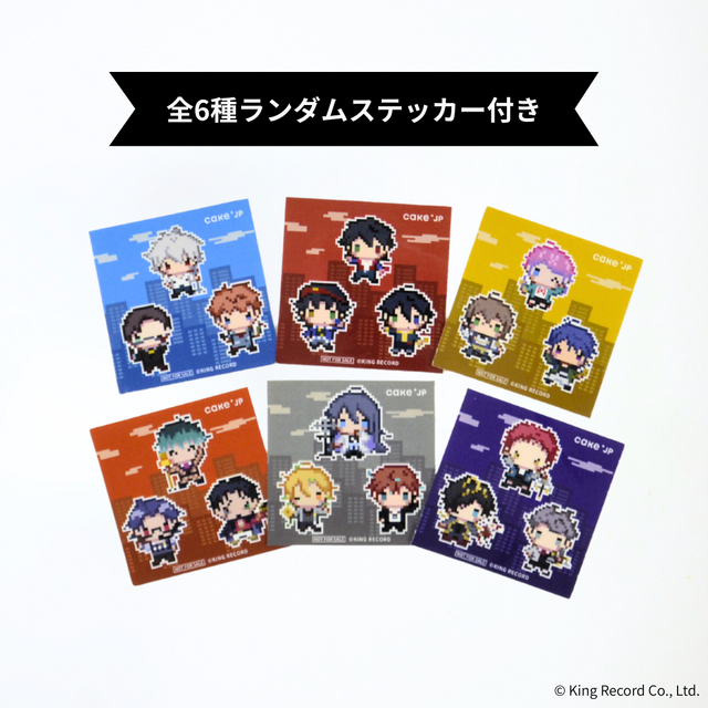 Cake.jp『ヒプノシスマイク -Division Rap Battle-』ランダムステッカー付き クッキー缶（全6種）