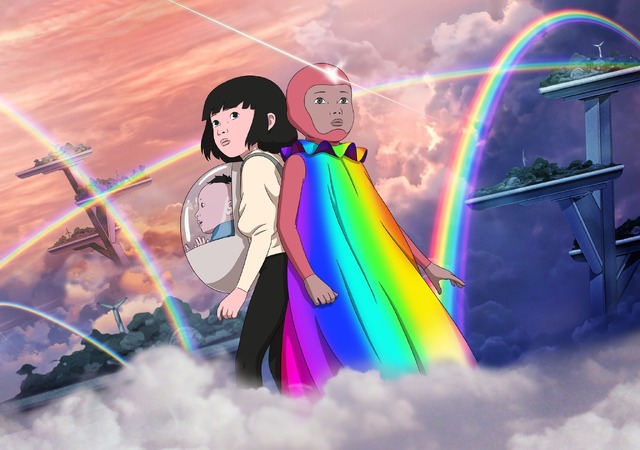 『ARCO／アルコ』