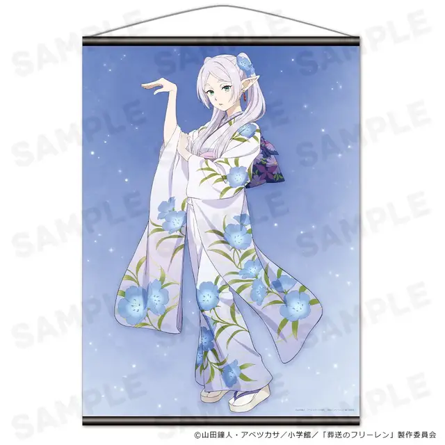 B2タペストリー