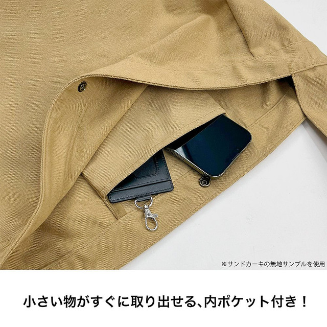 『装甲騎兵ボトムズ』先行販売グッズ