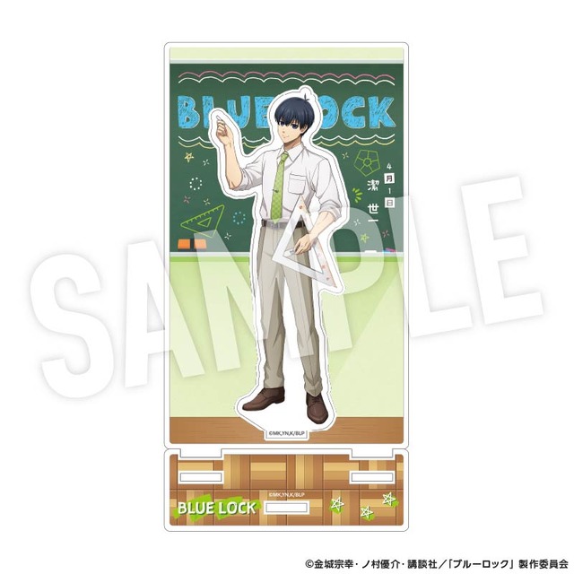 TVアニメ『ブルーロック』「Study」シリーズ