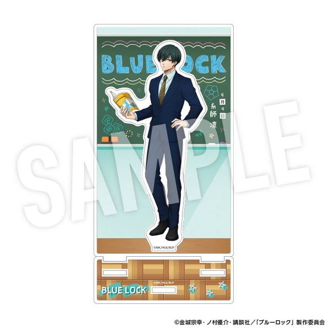 TVアニメ『ブルーロック』「Study」シリーズ