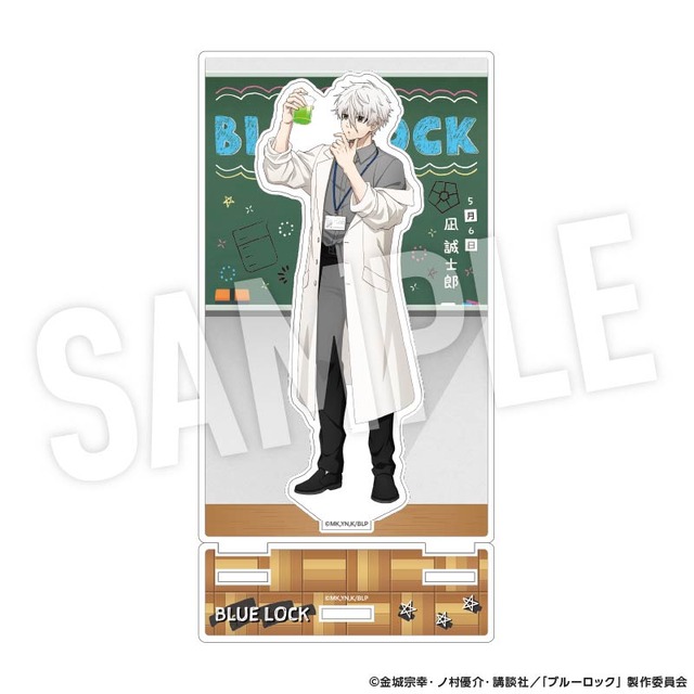 TVアニメ『ブルーロック』「Study」シリーズ