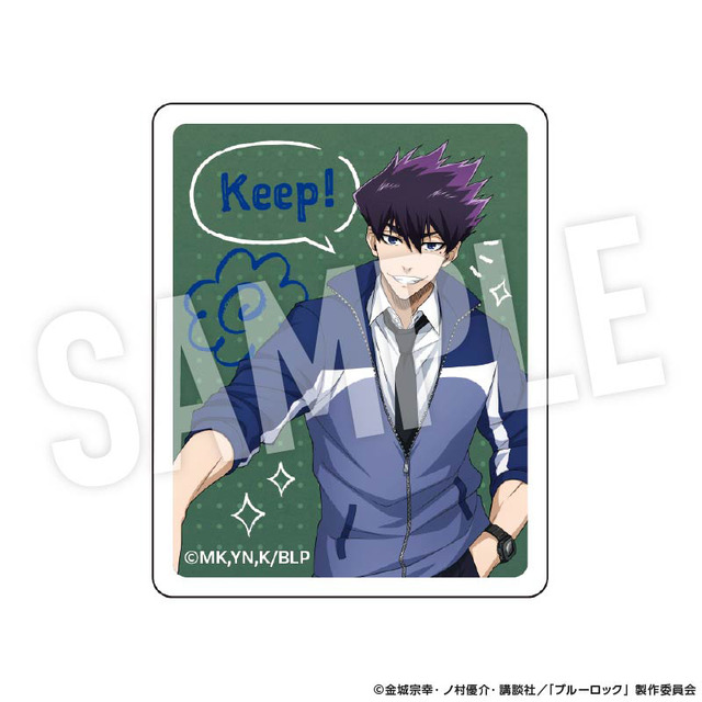 TVアニメ『ブルーロック』「Study」シリーズ