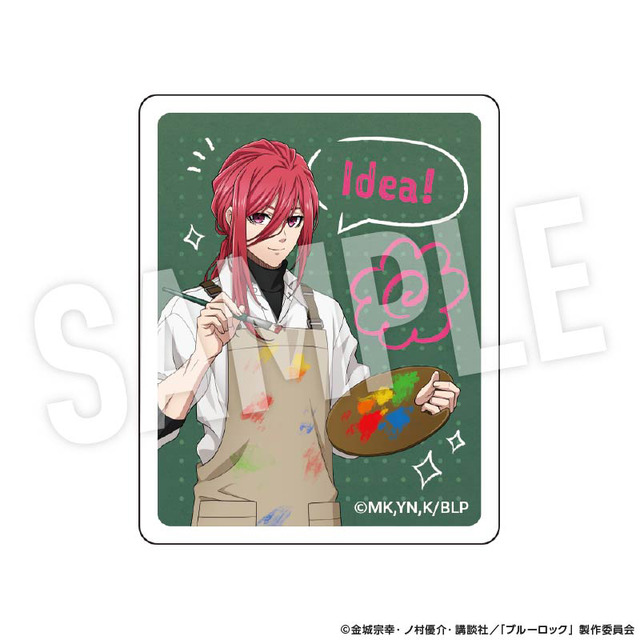 TVアニメ『ブルーロック』「Study」シリーズ