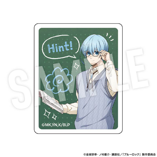 TVアニメ『ブルーロック』「Study」シリーズ