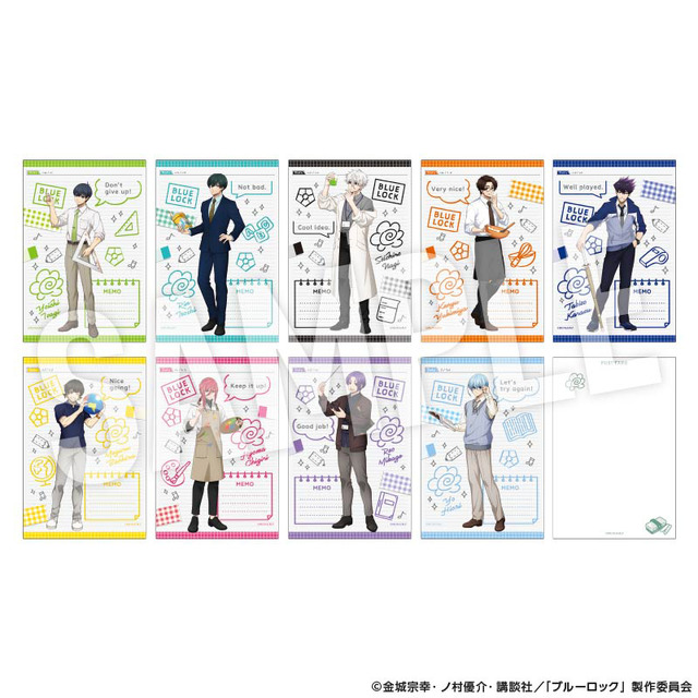 TVアニメ『ブルーロック』「Study」シリーズ