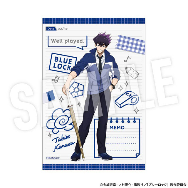 TVアニメ『ブルーロック』「Study」シリーズ