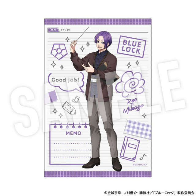 TVアニメ『ブルーロック』「Study」シリーズ