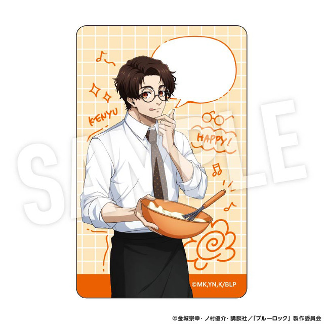 TVアニメ『ブルーロック』「Study」シリーズ