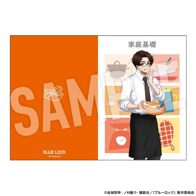 TVアニメ『ブルーロック』「Study」シリーズ