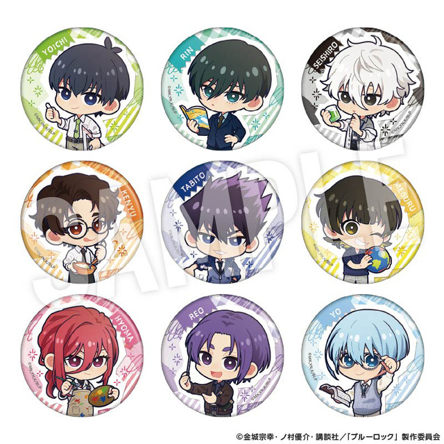 TVアニメ『ブルーロック』「Study」シリーズ