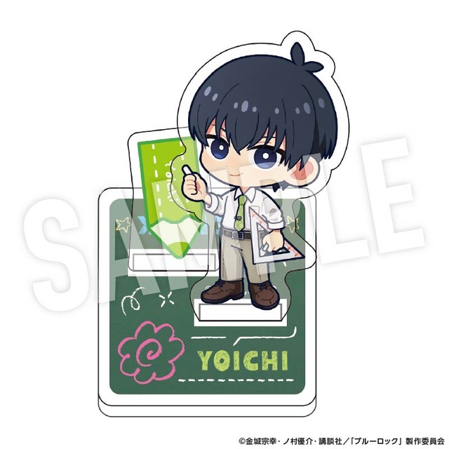 TVアニメ『ブルーロック』「Study」シリーズ