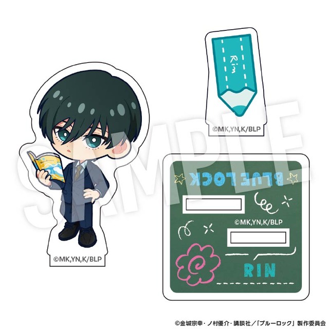 TVアニメ『ブルーロック』「Study」シリーズ