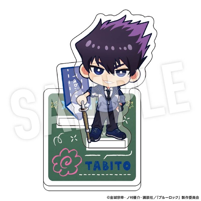 TVアニメ『ブルーロック』「Study」シリーズ