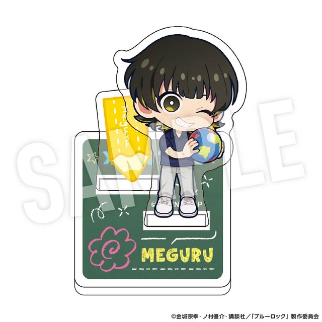 TVアニメ『ブルーロック』「Study」シリーズ